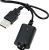 Аккумуляторы, ЗУ, passthrough USB-кабель для eGo, eGo-T